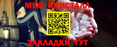 ALPHA PVP Конаково