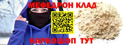 ALPHA PVP Конаково