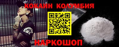 таблы Коммунар