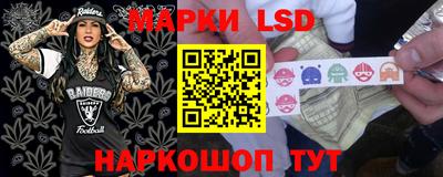 таблы Коммунар