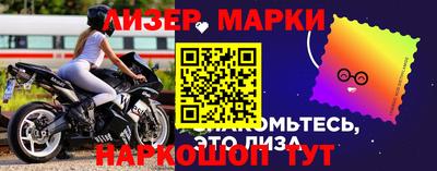 ALPHA PVP Конаково