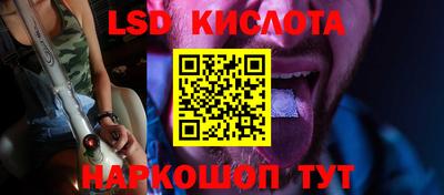 ALPHA PVP Конаково