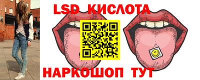таблы Коммунар