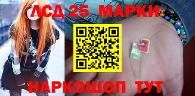 таблы Коммунар