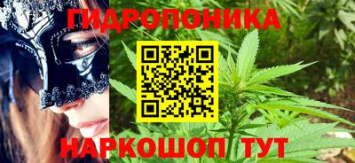 ALPHA PVP Конаково