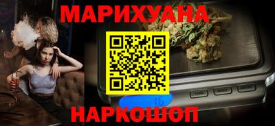 ALPHA PVP Конаково