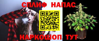 ALPHA PVP Конаково