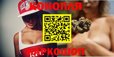 таблы Коммунар