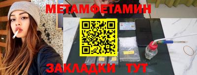 ALPHA PVP Конаково