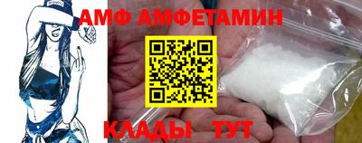 таблы Коммунар