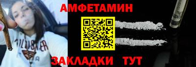 таблы Коммунар