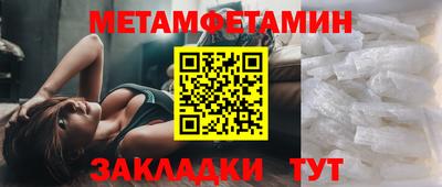 таблы Коммунар