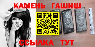 ALPHA PVP Конаково