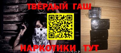 таблы Коммунар