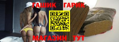 ALPHA PVP Конаково