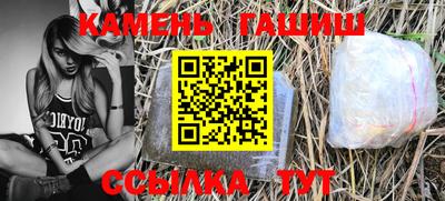 мефедрон VHQ Краснодар