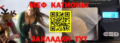 таблы Коммунар